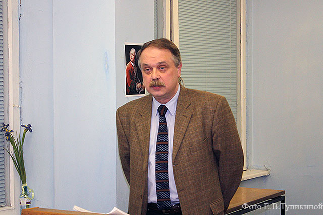 Профессор А. А. Пауткин.