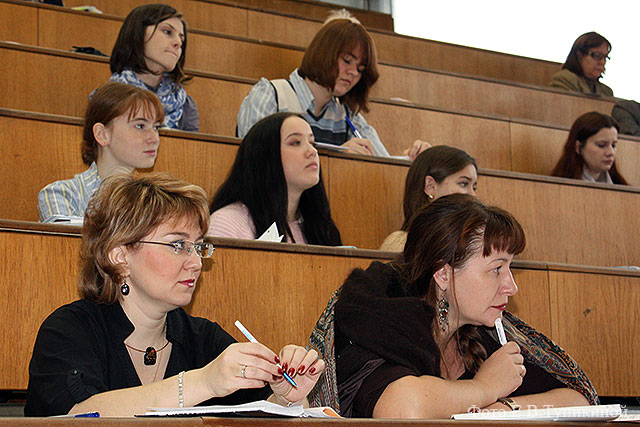 Гости и участники конференции