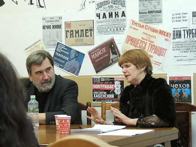 Доклад А.Ю. Большаковой «Деревенская проза 2 половины ХХ века в полемическом контексте: идеология и художественность» Доклад А.Ю. Большаковой «Деревенская проза 2 половины ХХ века в полемическом контексте: идеология и художественность»
