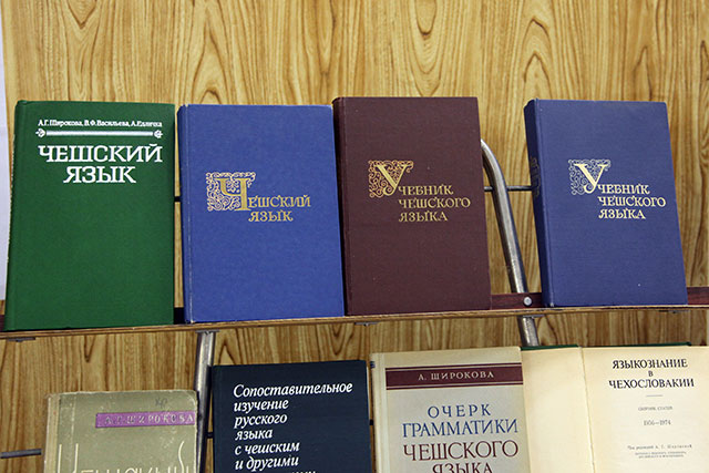 Выставка работ проф. А.Г. Широковой, хранящийся в фондах Научной библиотеки университета Выставка работ проф. А.Г. Широковой, хранящийся в фондах Научной библиотеки университета