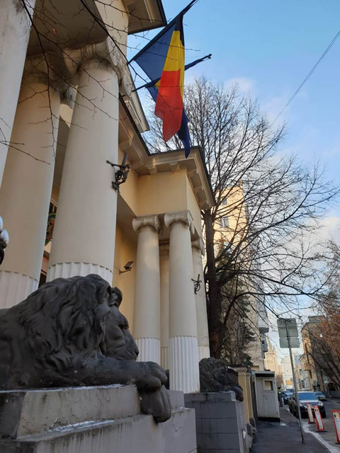 Резиденция Посла Королевства Бельгия в Москве Резиденция Посла Королевства Бельгия в Москве