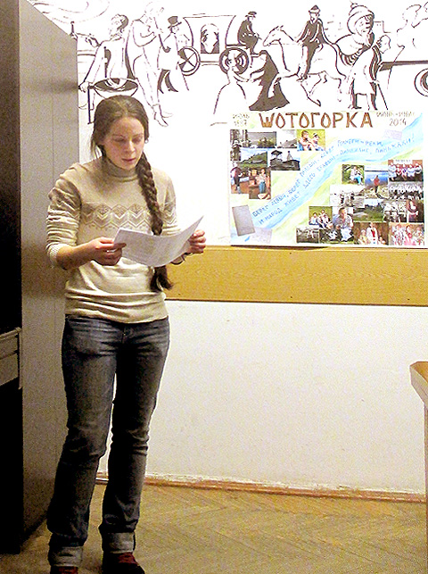 Н. Седукова, 4 курс Н. Седукова, 4 курс