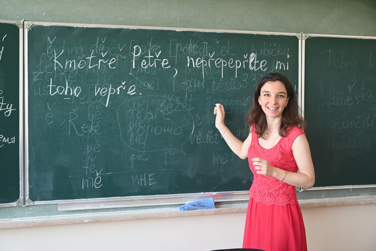 Языковые занятия. Чешский язык Языковые занятия. Чешский язык
