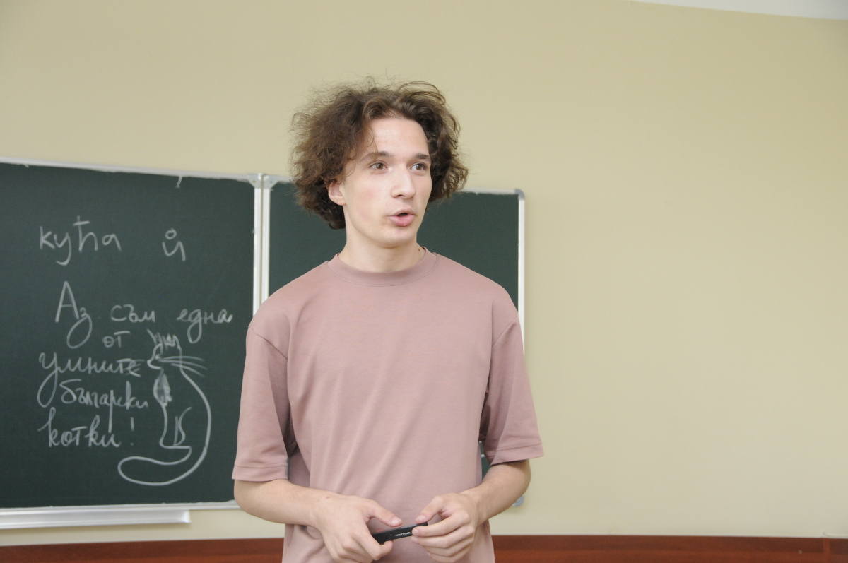 Конференция участников школы. Докладчик Ярослав Крупник и его исследование «Шестоднева» Иоанна Экзарха Конференция участников школы. Докладчик Ярослав Крупник и его исследование «Шестоднева» Иоанна Экзарха