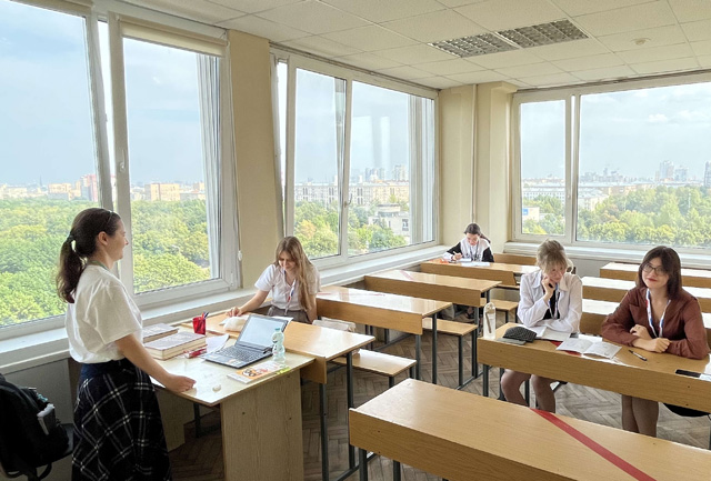 Языковые занятия Языковые занятия