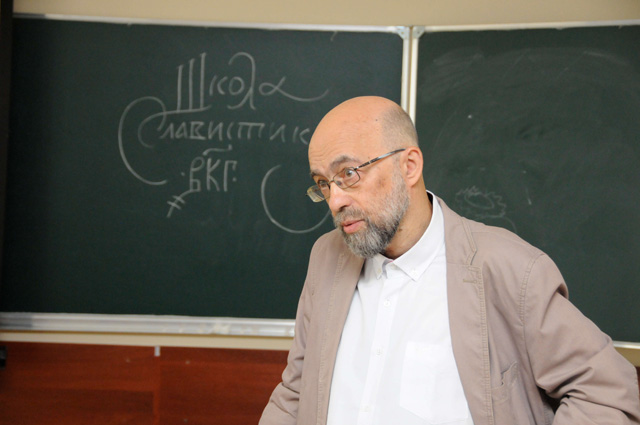 Лекция академика РАН В. А. Плунгяна «Почему мы так любим македонский язык?» Лекция академика РАН В. А. Плунгяна «Почему мы так любим македонский язык?»