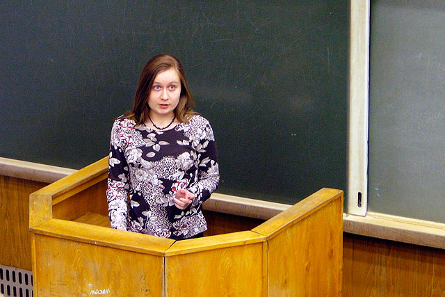 студентка Анастасия Ковалева
