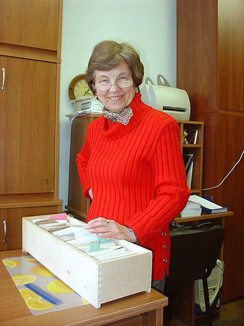 Елена Алексеевна Нефедова — профессор кафедры русского языка. Елена Алексеевна Нефедова — профессор кафедры русского языка.