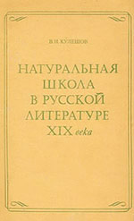 . .  -      XIX 