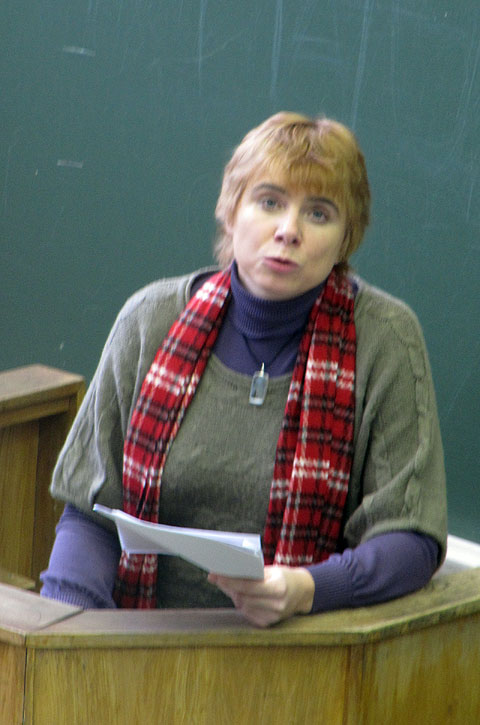 Доктор филол. наук, профессор М. Ю. Сидорова (МГУ)